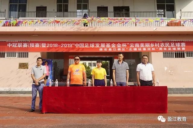意甲-劳塔罗破门邓弗里斯建功 国米2-2博洛尼亚